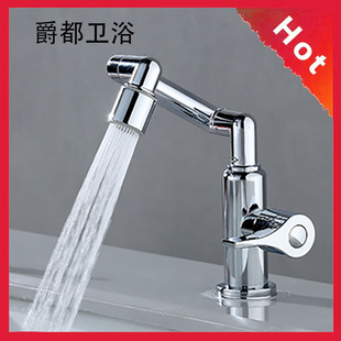 机械臂万向水龙头洗手盆单冷水家用厨房卫生间洗脸盆洗漱台