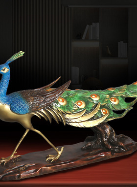 新款铜制孔雀开屏摆件客厅家居办公电视柜摆设开业乔迁礼品送