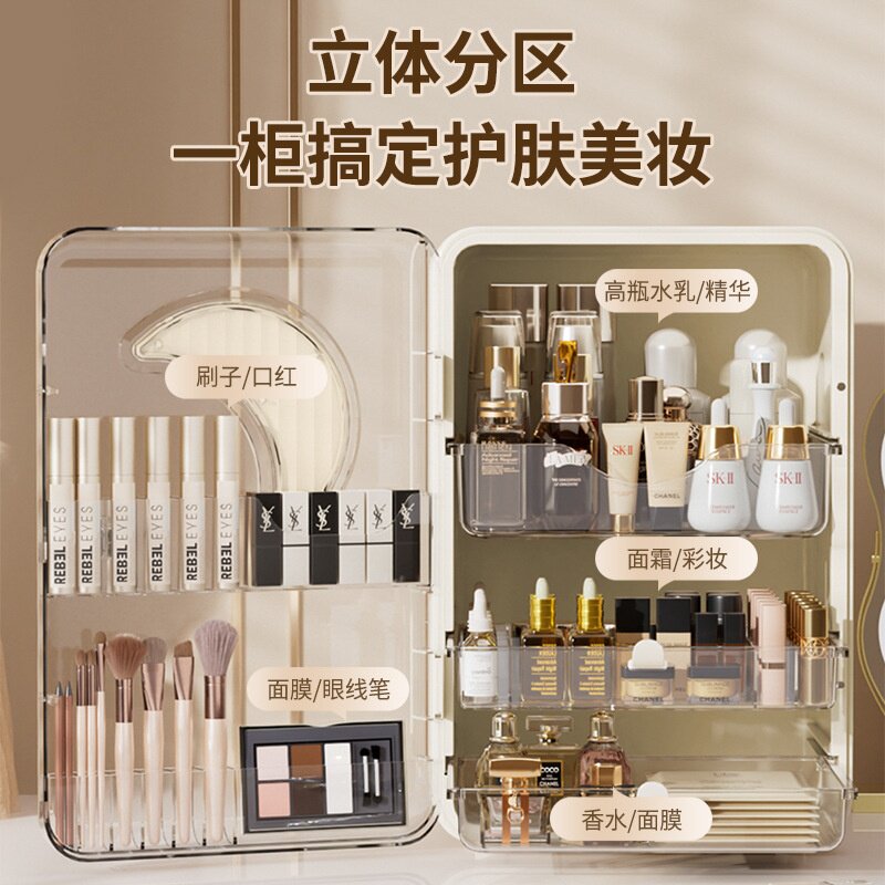 严选塑料网红护肤品收纳架大容量化妆品收纳盒抽屉式化妆品收纳柜
