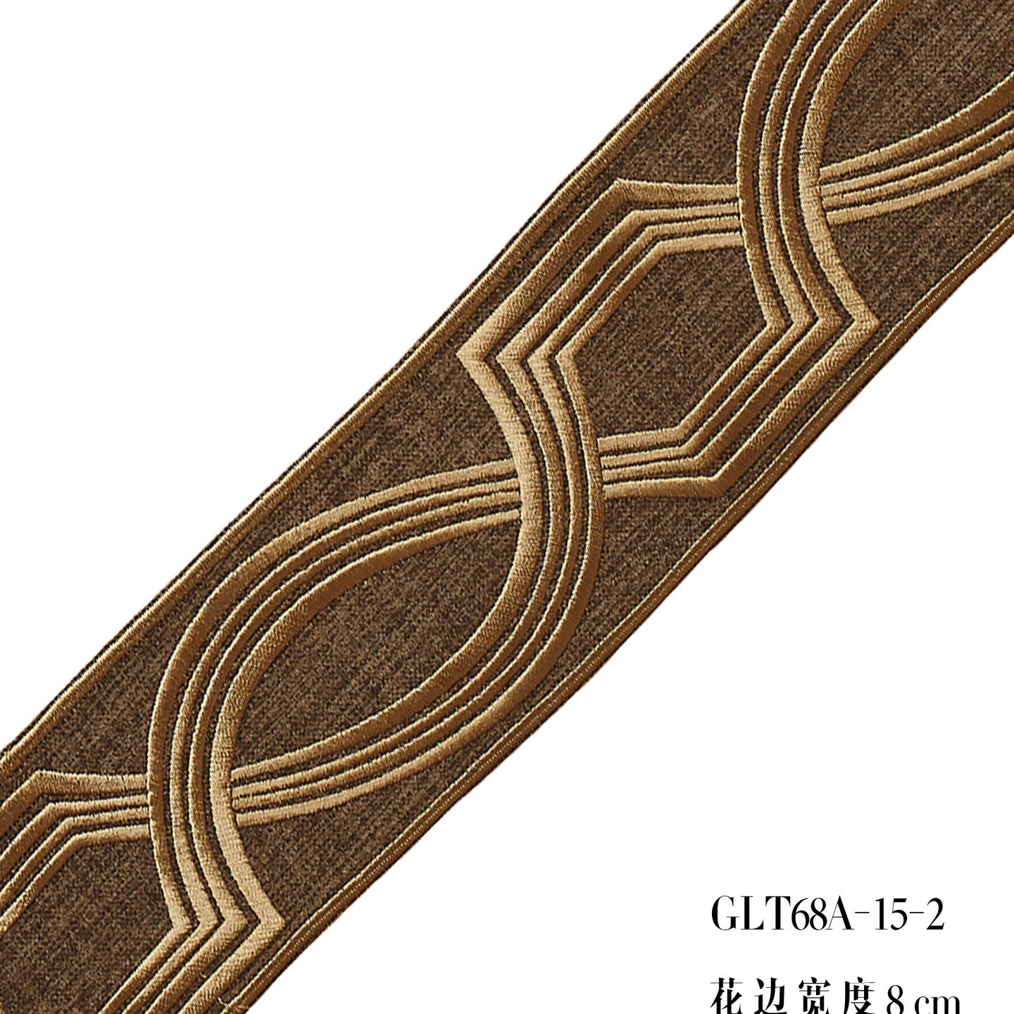 2024新款简约刺绣花边窗帘抱枕服装辅料8cm绣花织带现货速发