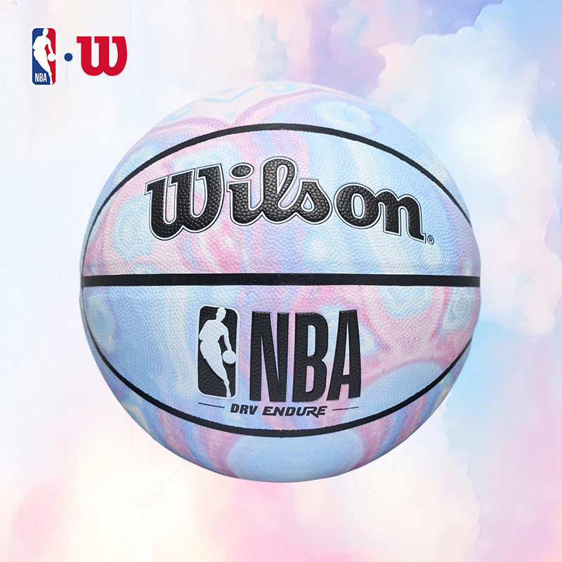 Wilson威尔胜NBA联名扎染流沙紫篮球正品官方旗舰店生日礼物男生