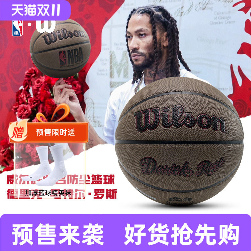 Wilson����ʤ����ˡ���˹����NBA��������������ĥ����7����ROSE