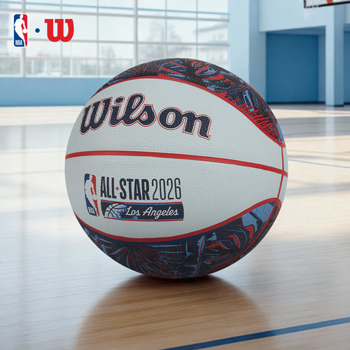 Wilson威尔胜2026NBA全明星赛专属运球人LOGO3号橡胶MINI篮球