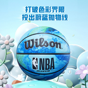 威尔胜NBA扎染篮球地球海洋元素