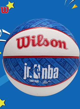 Wilson威尔胜JR.NBA小学生青少年儿童训练4号5号PU篮球幼儿园专用
