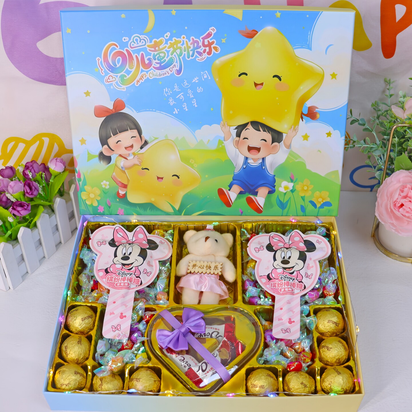 六一儿童节礼物德芙巧克力礼盒装送男女儿小孩子礼品零食棒棒糖果