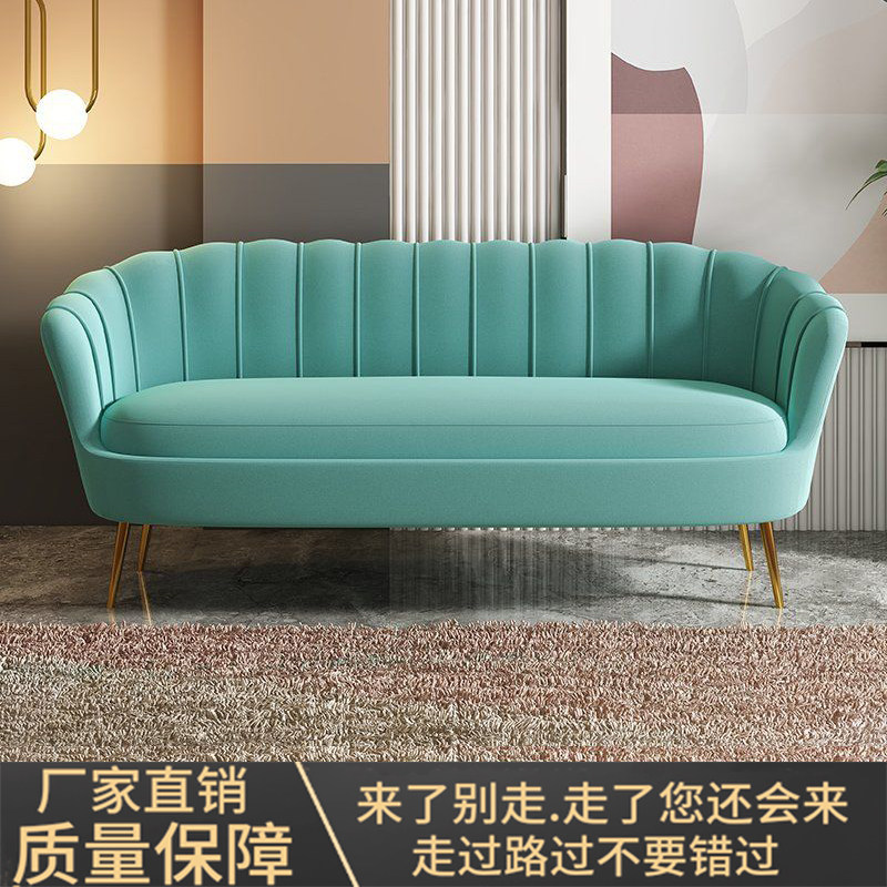 北欧轻奢服装店沙发小户型客厅