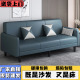 出租房可折叠布艺沙发小户型公寓客厅卧室简易午睡沙发床两用免洗