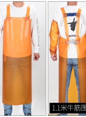 极速Fasbhion Wei skirt butcher w industrial aquatic products