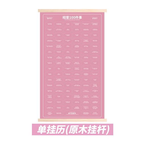 新品Mens marriage J before the event clock in Valentin.e gi