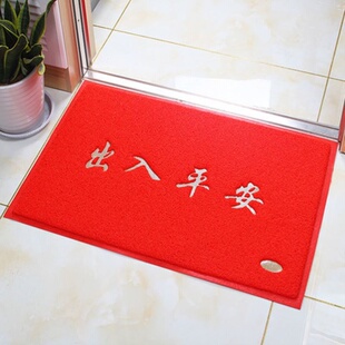 极速Floor door Magt wire mat ring PyVC out ente carpet