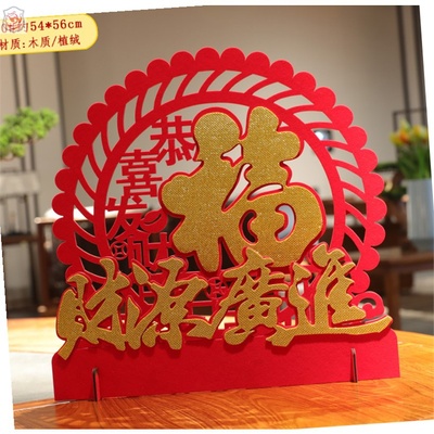 极速Beautiful decoration 2021 pAackage layout atmosphere Bus