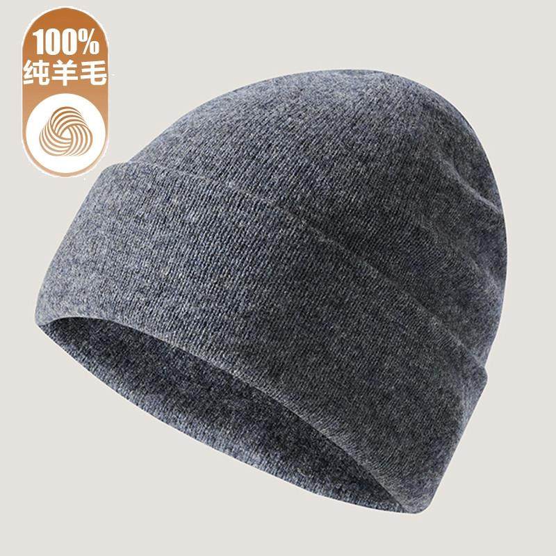 内蒙古100纯羊毛帽子男士冬季双层加厚保暖女款骑行防寒毛线帽,服饰配件/皮带/帽子/围巾,帽子,淘宝优惠券,粉丝福利购,淘宝优惠卷