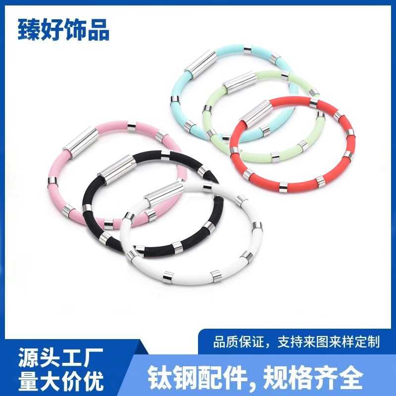 简约防静电硅胶手环可印logo负离子运动情侣静电手链厂家现货