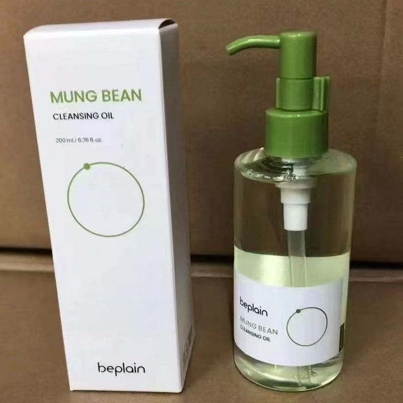 跨境beplain碧菲音卸妆油超强乳化效果/安瓶毛孔精华/磨砂膏代发
