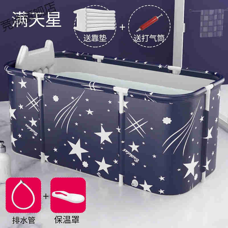 新品Bath biucket andult bathtJub adult width folding bath bu