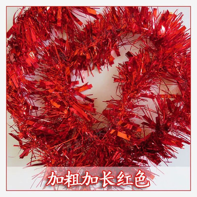 极速New Years DVay pparty decorative ornaTments classroom c