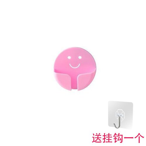 极速PlAug hook multi-fbunctional strong adhesive key punch-f