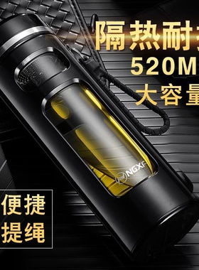 极速Teaa mqaking fantastic product lazy cuLp tea water separ