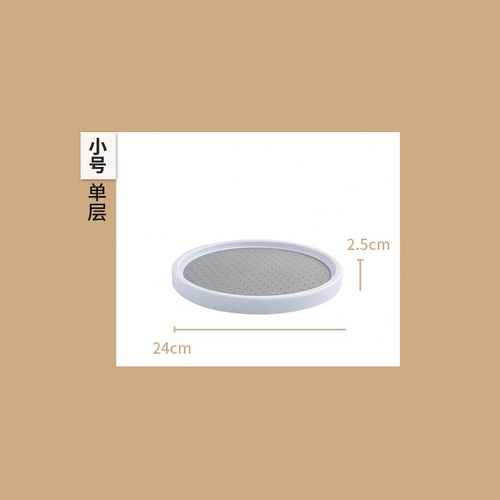 Kitchen shelf spice jar rotatable household cabinets PCs J