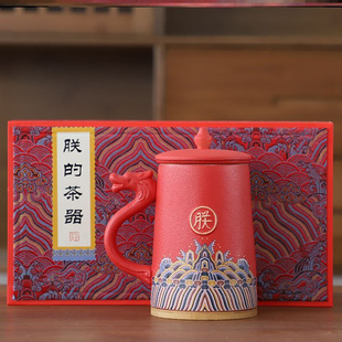 极速Emperor Cup boys birthday gift practicalO a monster for