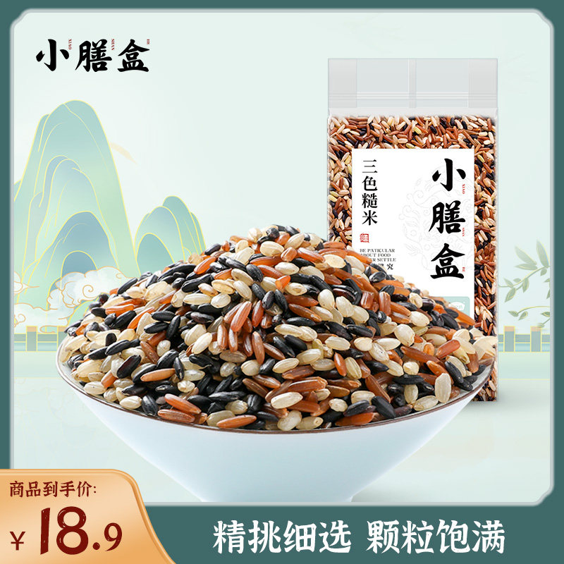 燕之坊小膳盒三色糙米五谷杂粮饭早餐粥营养低脂纤维饱腹真空430g|msdalam kategori beras/Utara-Selatan barangan kering/perasa, meter/tepung/bijirin, RICE, beras perang - dari Buy2taobao.com untuk memberikan perkhidmatan ejen Taobao profesional membeli