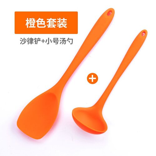 好货Silicone salad shovel cooking D spatula non-stick pan ki