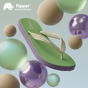 Fipper人字拖Wide男女泰国橡胶防滑耐磨夏季 外穿居家夹脚凉拖拖鞋