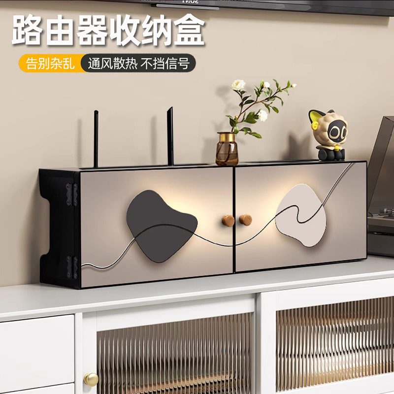 路由器收纳盒电视柜机顶盒放置架