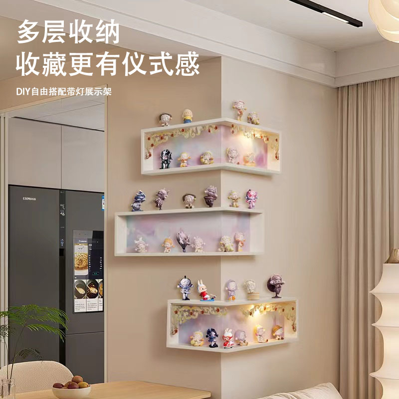 盲盒手办收纳架萌粒组合展示架