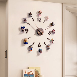 萌粒盲盒收纳挂钟高级客厅手办展示架免打孔钟表挂墙创意静音时钟