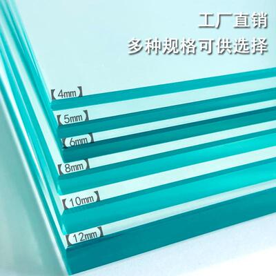 钢化玻璃定制2-10高硼硅玻璃厂家
