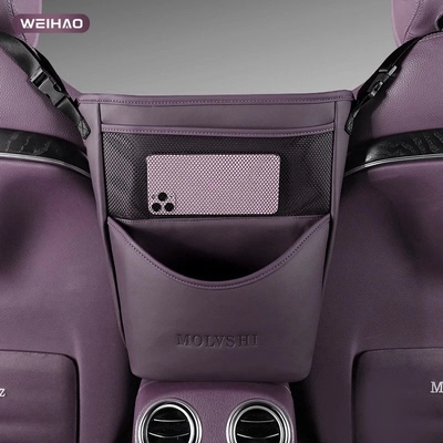 汽车座椅后背收纳袋副驾驶储物车载中控挂袋车内多功能隔离置物袋