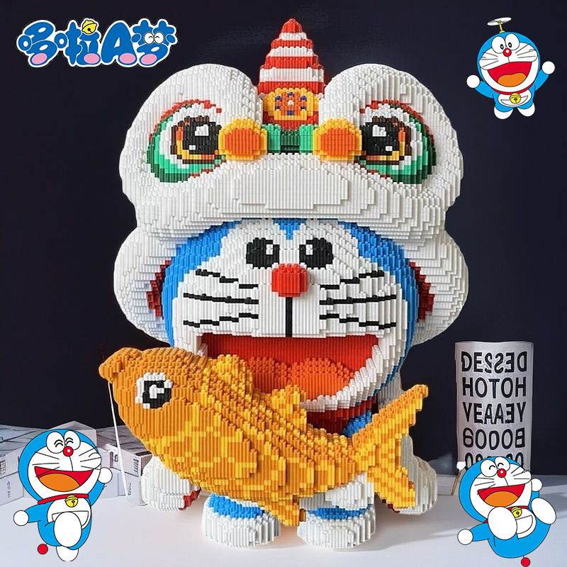 金鲤醒狮哆啦积木高难度巨大型