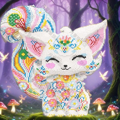 九尾狐积木拼图6到12岁2025年新款高难度成人版益智拼装超大摆件