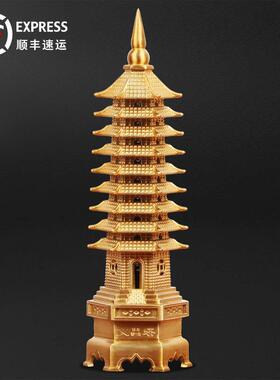铜制文昌塔摆件客厅家居办公室玄关摆设开业乔迁礼品求升学