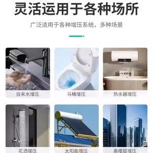 家用220V喷射泵水塔供水抽水机增压泵自吸水泵高扬程大吸力