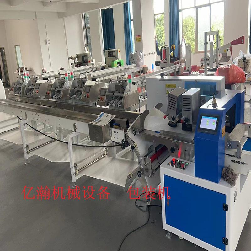 合格证投放机 保修卡投送机 贴签纸包装机 明信卡包装机