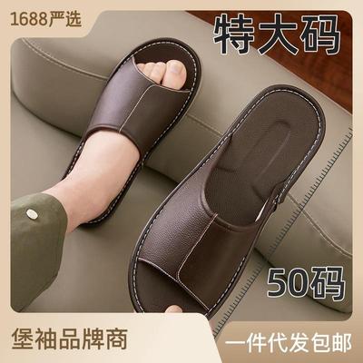 大码牛皮拖鞋男士真皮夏季家用防滑加大加肥居家皮拖鞋皮质家用男
