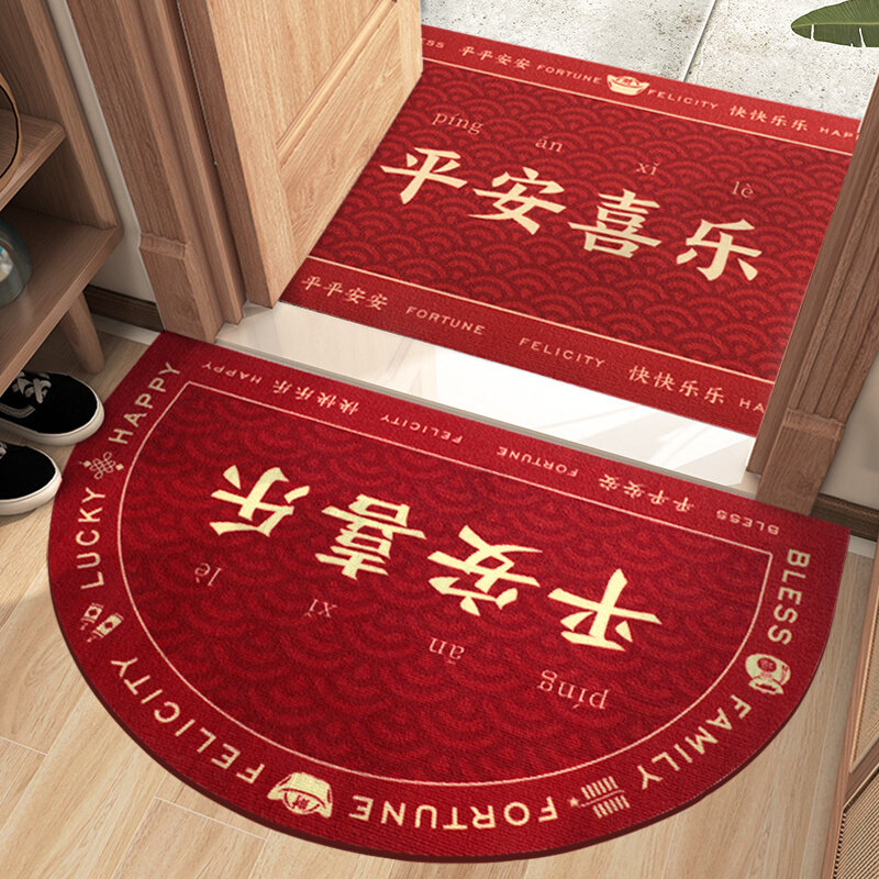 极速Churupingan mat entry door mat f EntrancPe home use door
