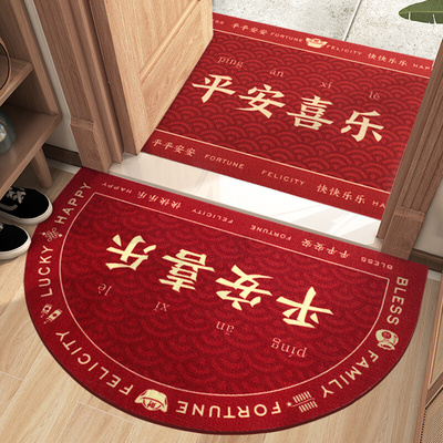 极速Churupingan mat entry door mat f EntrancPe home use door