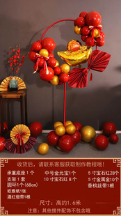 极速New ce year happy floor balloon decoration ring column f