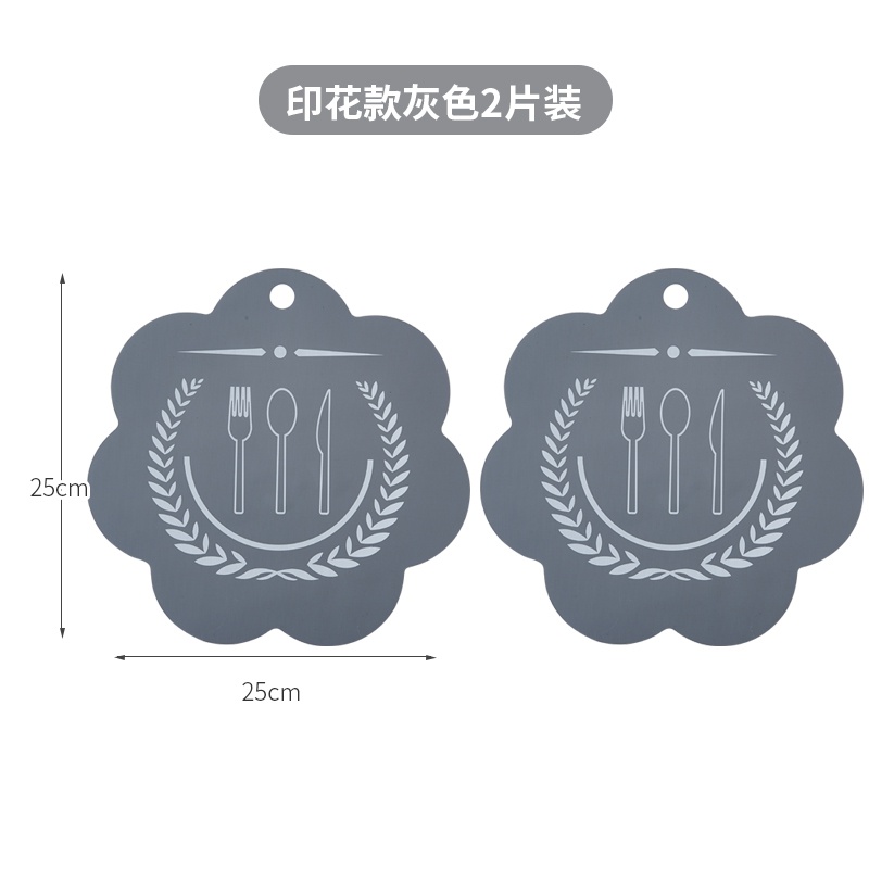 Induction cooker special use protective pad household elec