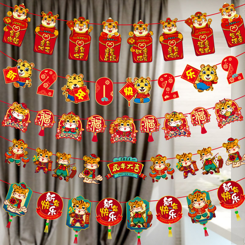 Window corridor decorations New Year decoration pendant Sp