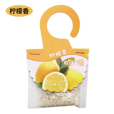现货速发Laveder K sachet wobe sachet log-lastig fragrace r