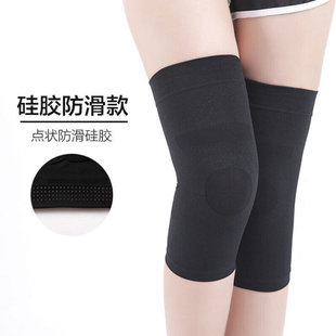 slip svumRmer knee 极速Knee warm non ypad sheath