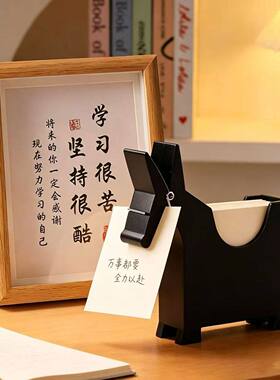 创意小马便签夹记事便利贴收纳盒名片盒办公室桌面上装饰摆件文具