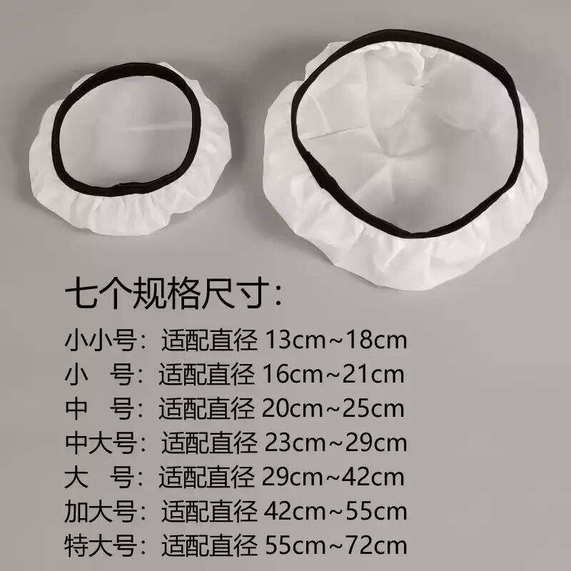遮光灯罩罩挡光板柔光罩防刺眼保护眼睛奶白色台灯吊灯吸顶灯布