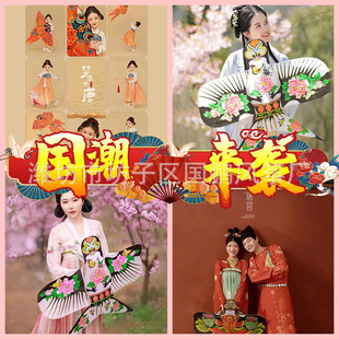 纸鸢风筝传统春游野餐小燕子拍照道具装饰大人专用手持显眼包创意