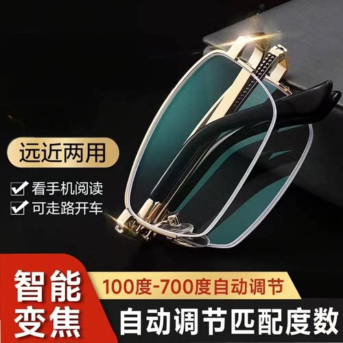 头层牛皮真皮手感折叠老花镜眼镜盒防压可穿皮带挂腰包男皮套便携